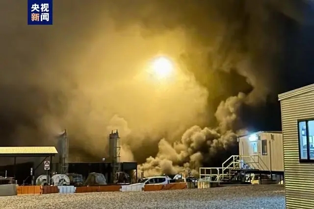 08470860226476.jpg 08470860226476.jpg